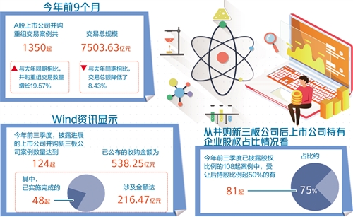 微信图片_20191017110725.jpg