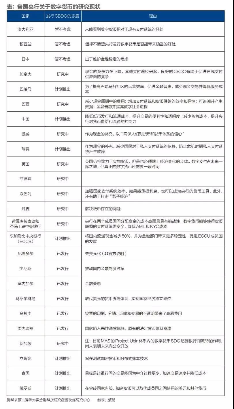 微信图片_20191209111329.jpg