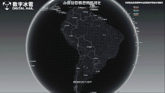 1595400915928747.gif 微信图片_20200722145605.gif