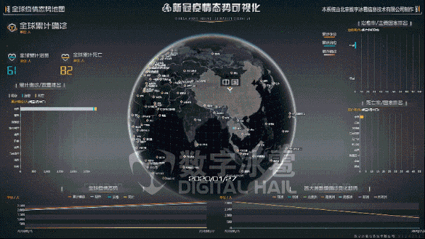 1595401508645326.jpg 微信图片_20200722150117.jpg