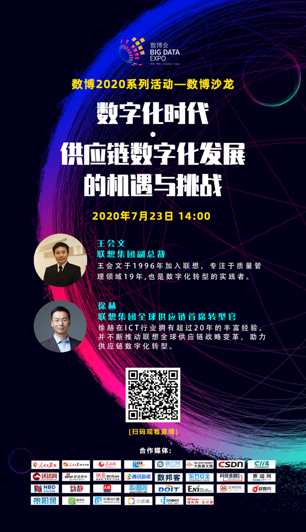 1595467563864940.png f42853157d74208329ed4b.png