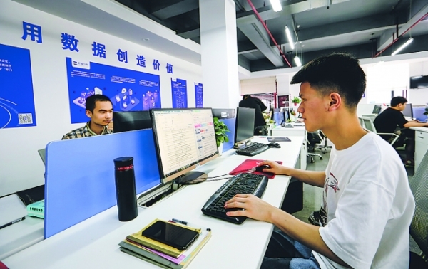 1595556628135292.jpg 微信图片_20200724101112.jpg