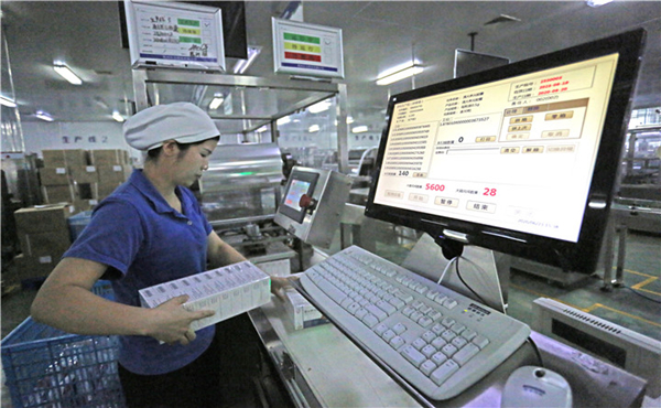 1596421290407778.jpg 微信图片_20200803102137.jpg