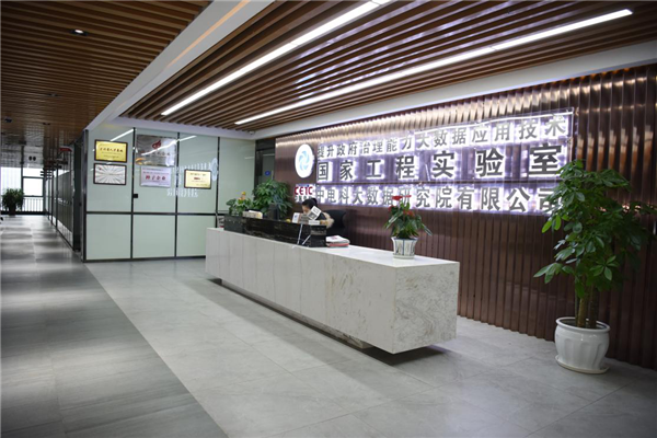 1597111028242986.png 微信图片_20200811095455.png