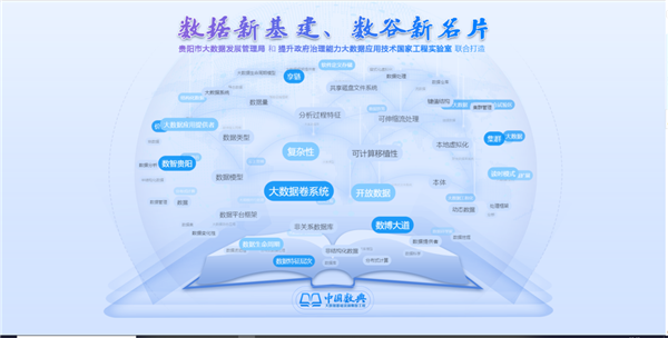 1597111054342074.png 微信图片_20200811095502.png