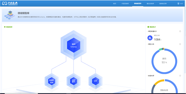 1597111086212006.png 微信图片_20200811095510.png