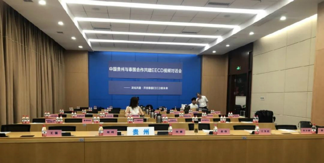 1597199071305748.jpg 微信图片_20200812101535_meitu_1.jpg