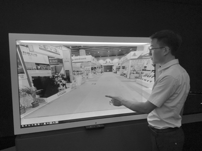 1597369953930352.jpg 微信图片_20200814095033.jpg