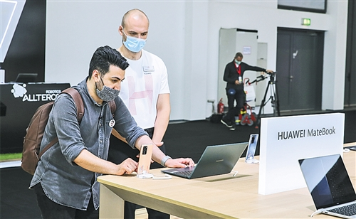 1599448770592387.png image.png