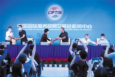 1599549066483542.png image.png