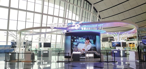 1601453828789673.jpg 微信图片_20200930161654.jpg