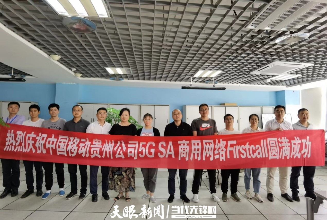 1611215637213980.jpg 微信图片_20210121155336.jpg