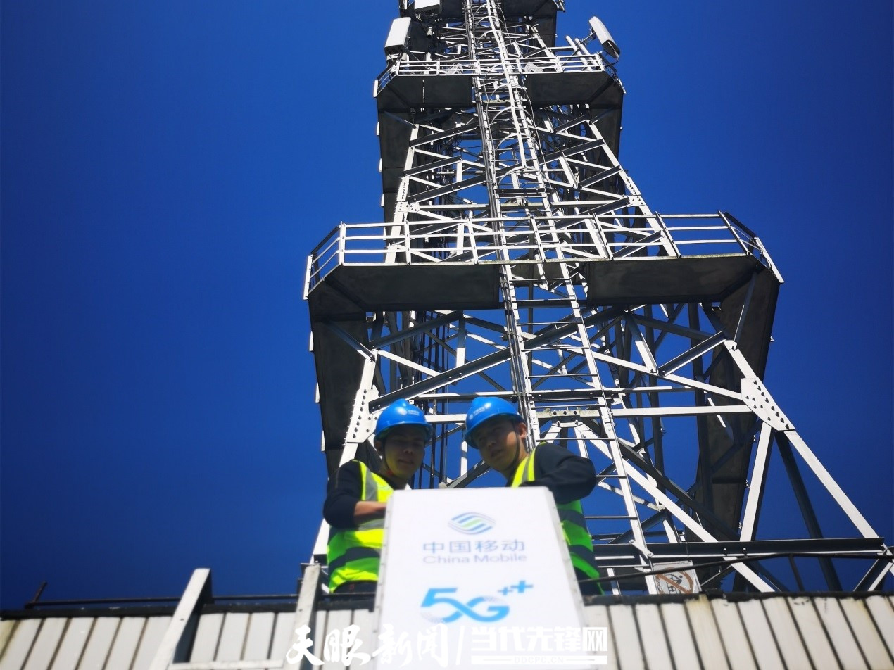 1611215688356373.jpg 微信图片_20210121155431.jpg