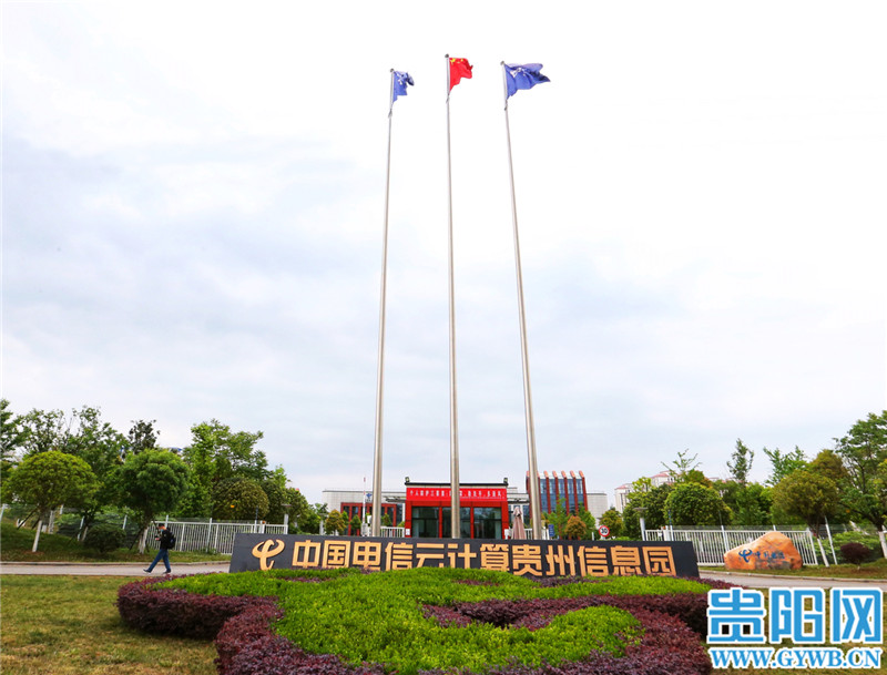 1612768722412822.jpg 微信图片_20210208151646.jpg