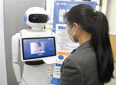 1614910659255421.jpg 微信图片_20210305101642.jpg