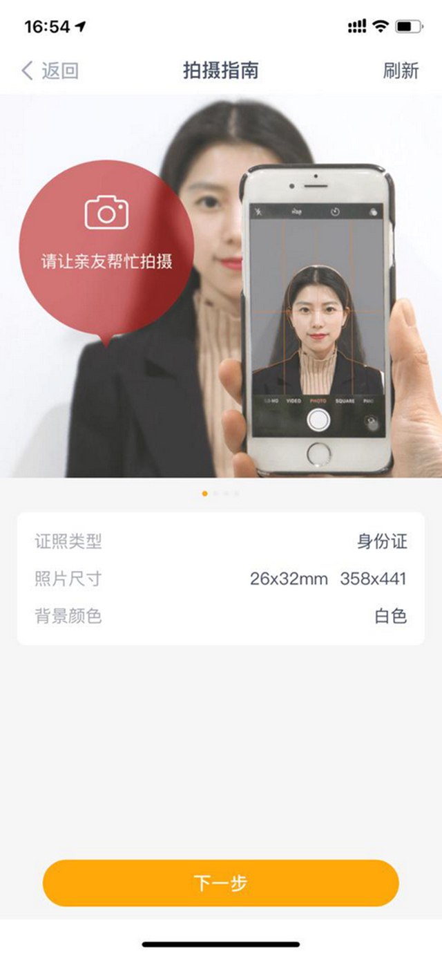 1617690015926192.png 微信图片_20210406141641.png