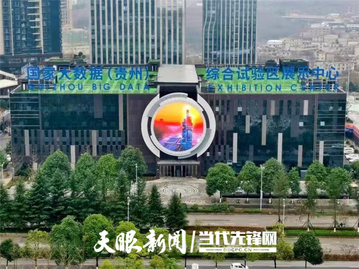 1619490591633068.jpg 微信图片_20210427102914.jpg
