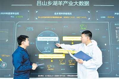 1619490797205824.jpg 微信图片_20210427103142.jpg