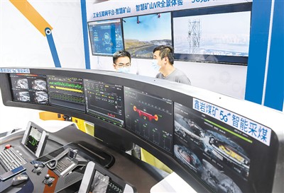 1619490849722738.jpg 微信图片_20210427103149.jpg