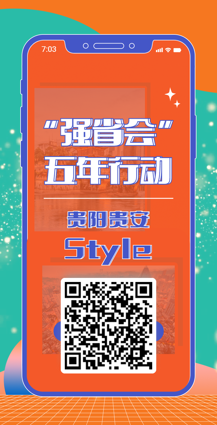 微信图片_20210510114022.png