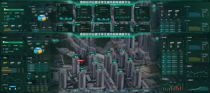 1623032829404003.jpg 图片5.jpg