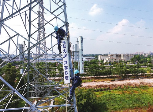 1630031832287529.jpg 微信图片_20210827101251.jpg