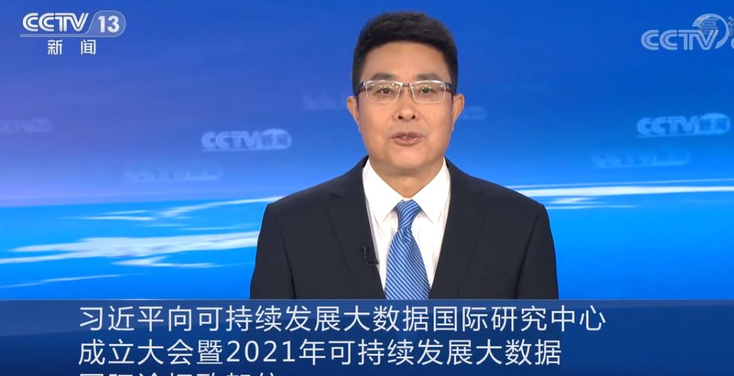 1630981335118182.jpg 微信图片_20210907095111.jpg