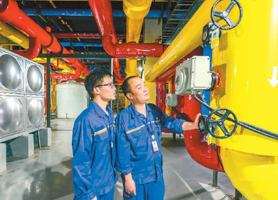 1631067137281258.jpg 微信图片_20210908100349.jpg