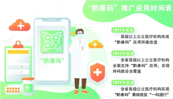 1631067669296919.jpg 微信图片_20210908100612.jpg