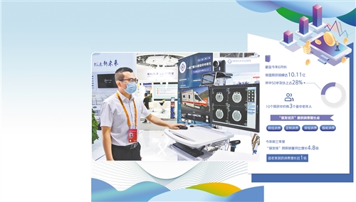 1635475789417915.jpg 微信图片_20211029104748.jpg