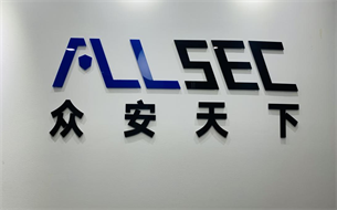 1638500685748153.png 微信图片_20211203110156.png