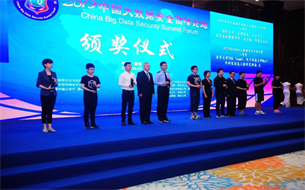 1638500731726903.png 微信图片_20211203110206.png