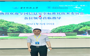 1638500776894059.png 微信图片_20211203110210.png