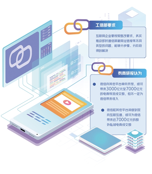 1638756422216876.jpg 微信图片_20211206100434.jpg