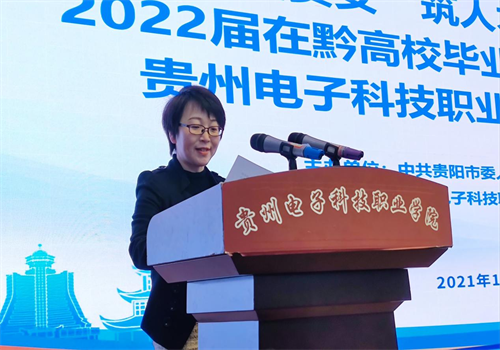 1640679745698768.png 微信图片_20211228161512.png