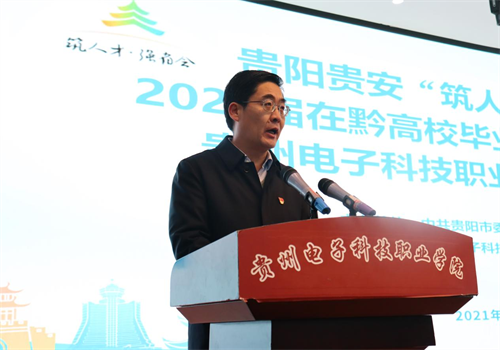 1640679816679256.png 微信图片_20211228161518.png