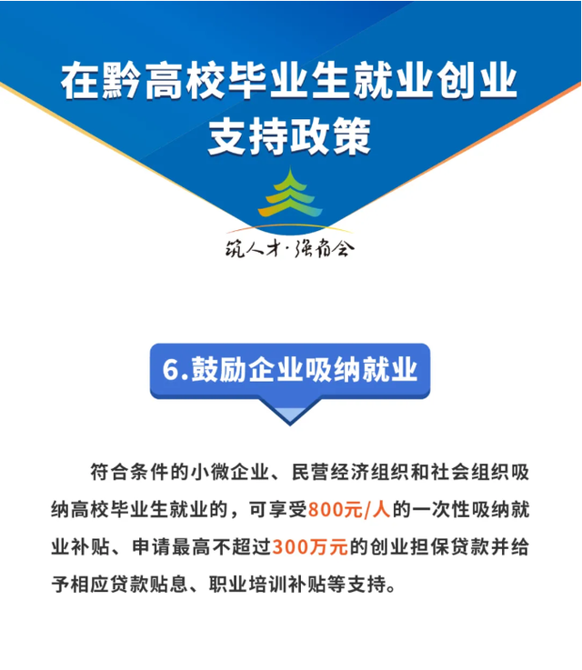 1640680100636155.png 微信图片_20211228161551.png