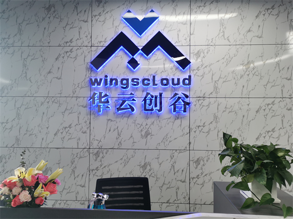 1640829985794317.jpg 微信图片_20211230100455.jpg