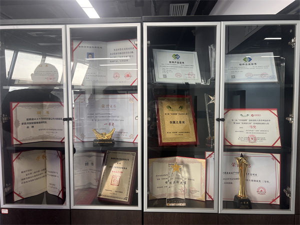 1640830003294877.jpg 微信图片_20211230100459.jpg