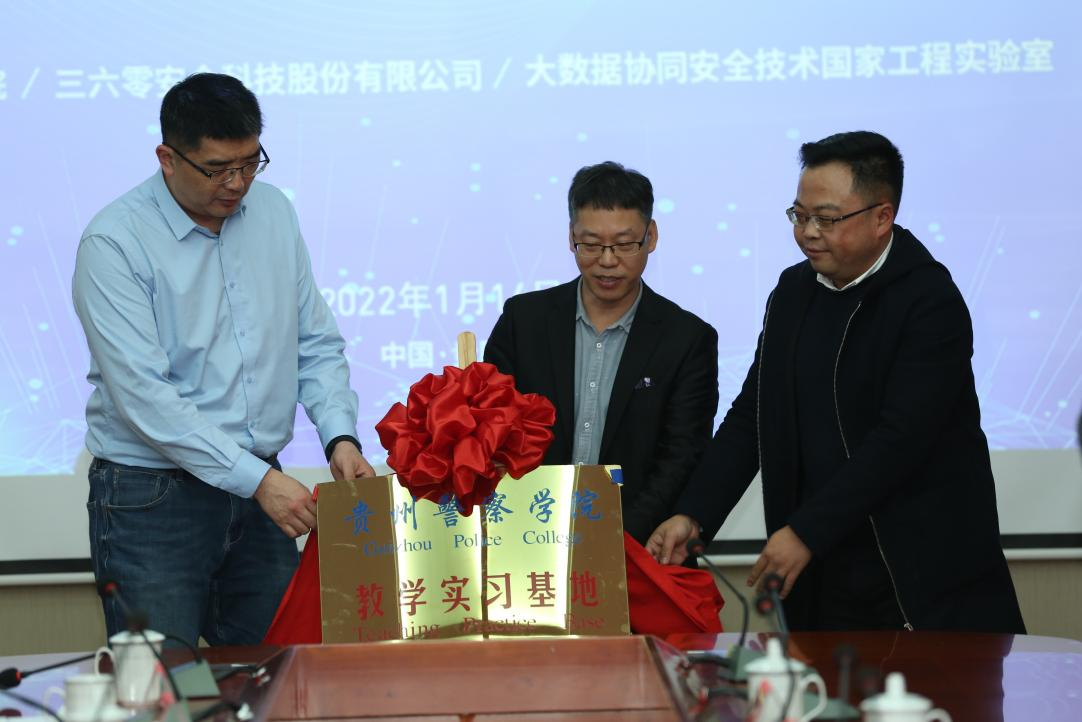 1643004778572478.png 2.3.png