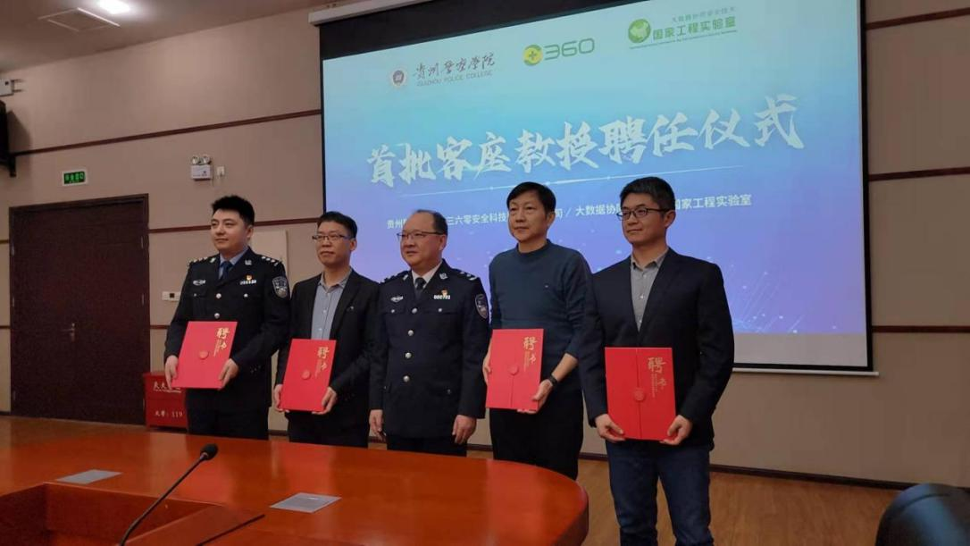 1643004781701065.png 2.4.png