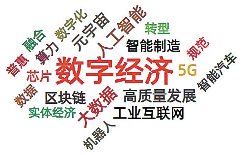 1644205066492628.jpg 微信图片_20220207112940.jpg