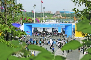 1644372192924486.jpg 1.1.jpg