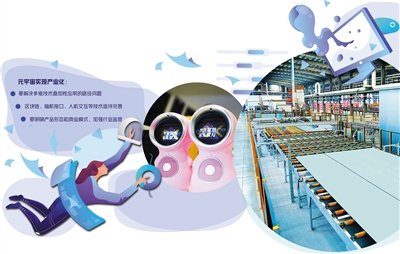 1645496460552209.jpg 微信图片_20220222101938.jpg