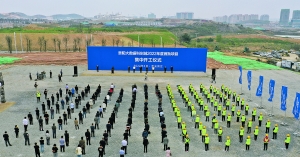 1647829106311020.jpg 微信图片_20220321101322.jpg