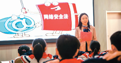 1648607792460233.jpg 微信图片_20220330103559.jpg