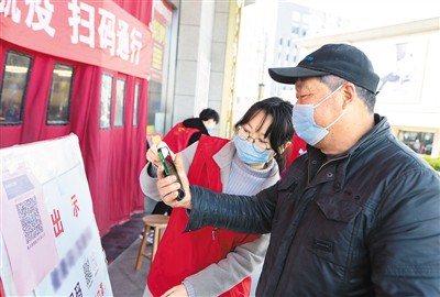 1649212389260011.jpg 微信图片_20220406103228.jpg