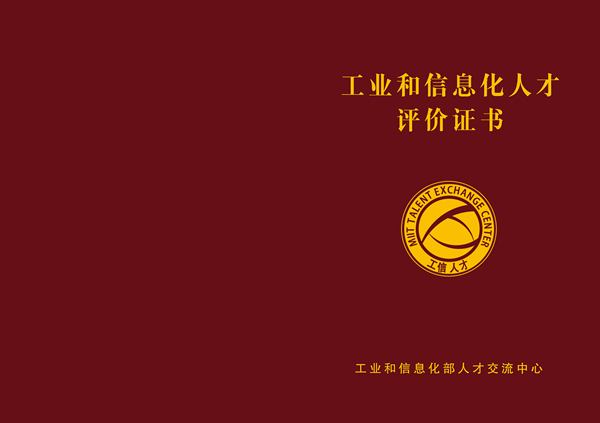 微信图片_20220407105201.png