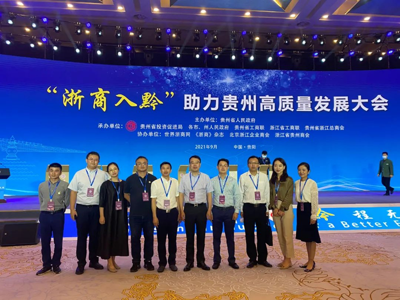 1652845444150904.jpg 微信图片_20220518113929_副本.jpg