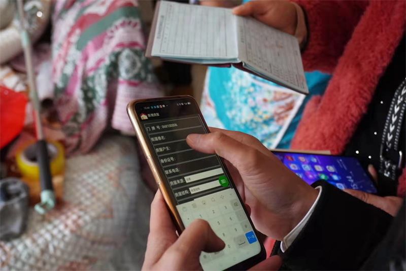 1653188680367757.jpg 微信图片_20220522110039_副本.jpg